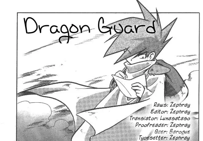 Pokemon Adventures Chapter 22 15